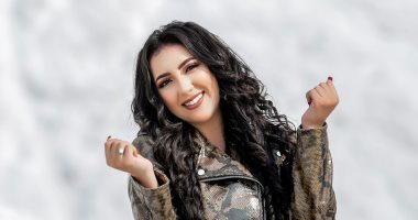 آية عبد الله تطرح أغنية "الحب مبدأ" باللهجة السعودية.. فيديو 