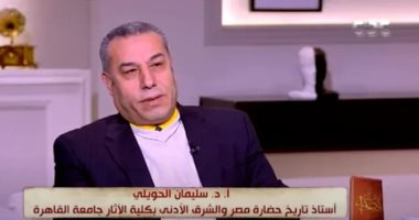 أستاذ بكلية الآثار: مانيتون كان ملما بعلوم عصره وكل التاريخ المصري القديم