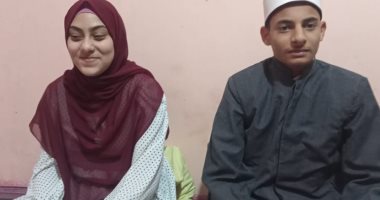 بث مباشر.. عبد الرحمن 15 سنة وشقيقته 11 عاما من الأصوات الذهبية بدولة التلاوة
