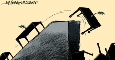 كاريكاتير اليوم.. انهيار طاولة مفاوضات إنهاء الحرب الروسية الأوكرانية