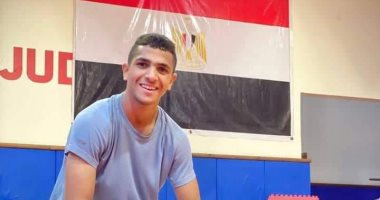 يسري سامي يتأهل لنهائي كأس أوروبا للجودو فى البوسنة