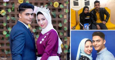 مات حزنا عليها.. قصة وفاء بين خطيبين جمعهما الحب والموت بالدقهلية.. كانا يستعدان لحفل زفافهما فخطف الموت حلمهما.. توفيت "دنيا" متأثرة بمرض السكرى فلحق بها "كريم" بعد 24 ساعة.. آخر كلماته: ما أقدرش أعيش من غيرها