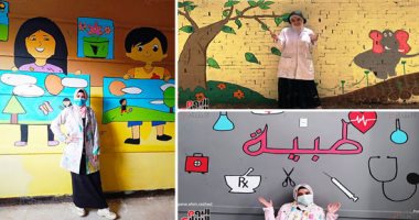 لوحاتها تخطف الأنظار والقلوب.. "جنة" تبث الروح والحياة فى الشوارع والأحياء بجداريات مبهجة.. لمساتها مع زملائها تبعث الحياة بمدارس وشوارع الدقهلية.. وتؤكد: سعادة الناس بتسعدنا وبنحاول يكون لينا بصمة فى كل مكان