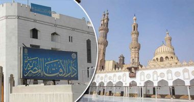 الأزهر للفتوى: يستحب صيام يوم غد وبعد غد التاسع والعاشر من شهر الله المحرم