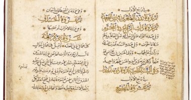 كتب فى المزاد بـ آلاف الدولارات.. تعرف على أبرزها فى عام 2022