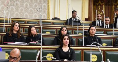 مجلس النواب يعلن دعمه الكامل للجيش والشرطة لتطهير الوطن من الإرهاب الأسود