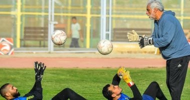 أحمد ناجى يجهز حراس سيراميكا قبل مواجهة الجونة