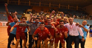 يد الأهلي يتأهل لكأس العالم للأندية بعد الفوز على الزمالك بالسوبر الأفريقي