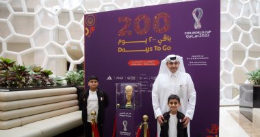 كافو يشارك فى الحفل الختامى لجولة كأس العالم 2022 الثلاثاء المقبل