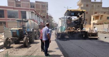 محافظ المنوفية: استكمال أعمال الرصف بطريق 23 أشمون - كفر السيد - سمادون
