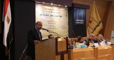 التموين: إتاحة البحث عن العلامات التجارية إلكترونيا قبل تقديم طلبات تسجيل جديدة