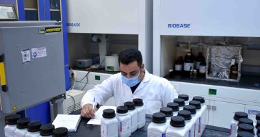 المعمل المركزى لمياه الشرب بسوهاج يحصل على رخصة الرقابة النووية والإشعاعية