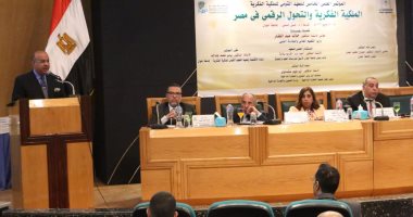 التموين: إتاحة بيانات العلامات التجارية بموقع الاتحاد الأوروبى يشجع المستثمرين