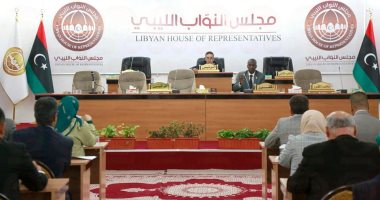 انطلاق جلسة البرلمان الليبى لمناقشة أعمال لجنة المسار الدستورى