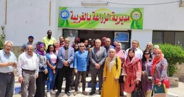 وكيل زراعة الغربية يستقبل وفداً متعدد الجنسيات فى إطار تمكين المرأة الريفية