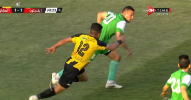 المقاولون يتعادل مع إيسترن كومبانى 1-1 فى الدورى.. فيديو