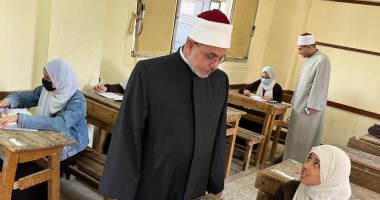 طلاب رابعة ابتدائى الأزهر يؤدون امتحان الدراسات الاجتماعية وتكنولوجيا المعلومات