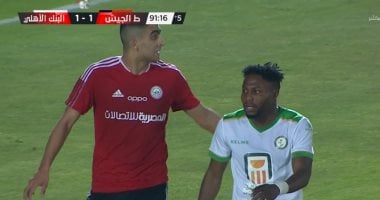 التعادل الإيجابى 1-1 يحسم مباراة البنك الأهلى وطلائع الجيش.. فيديو