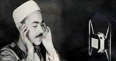 الشيخ محمد رفعت.. أول من بث صوته بالإذاعة المصرية