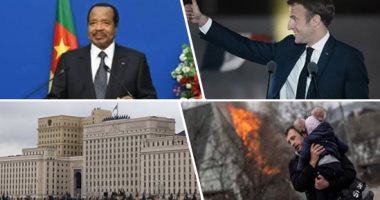 باختصار.. أهم الأخبار العالمية والعربية حتى منتصف الليل.. الطيران العراقى يدمر سيارة تقل دواعش فى نينوى.. انتزاع 998 لغما باليمن فى أول أسبوع من مايو.. والتشيك تحتفل بذكرى نهاية الحرب العالمية الثانية فى أوروبا