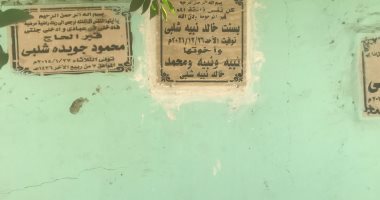 مباشر من أمام قبر بسنت خالد ضحية الابتزاز بعد الحكم على المتهمين