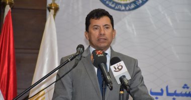 وزير الشباب والرياضة يشهد إطلاق المشروع القومى لتطوير الأداء الإدارى للتأهيل لعضوية مجالس إدارات مراكز الشباب