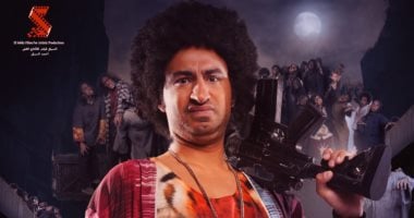 على ربيع يحقق بفيلم "زومبى" أعلى إيرادات فى مشواره السينمائى