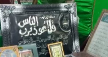 الأفواج السياحية تتدفق على الأضرحة بالإسكندرية بعد فتحها للزيارة رسميا.. فيديو