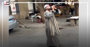 أشهر مزمار فى الدقى.. الفرقة قلبت الشارع والناس طلعت البلكونات تحدفلهم فلوس