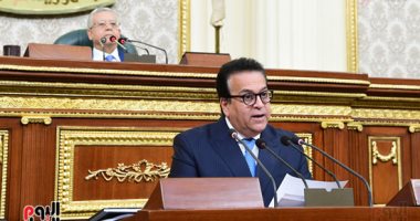 القائم بأعمال وزير الصحة للنواب: يوجد فاسدون يستغلون "كارت الخدمات"