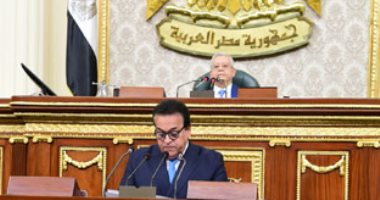 "الصحة" للنواب: إجراء 3 ملايين عملية جراحية سنويا.. و60 مليون متردد على العيادات