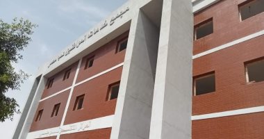 حياة كريمة فى كل حتة.. الانتهاء من مجمع الخدمات الحكومية بقرى نهطاى بالغربية بنسبة 100%.. محافظ الإسكندرية: نسبة التنفيذ بالمشروع القومى لتأهيل وتبطين الترع بلغت 80%.. وإنشاء مرفق إسعاف مطور بقرية ببنى سويف