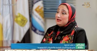 رئيس مدينة الأبحاث العلمية: نحمي الأفكار ونحتضنها حتى تصل لمرحلة الإنتاج