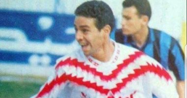 زى النهارده.. حازم إمام يقود الزمالك للفوز الأول على الترجى فى رادس 
