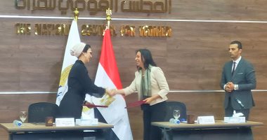 مايا مرسى توقع بروتوكول تعاون مع حياة كريمة لتنفيذ حملات توعية بالمحافظات 