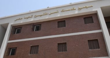 إنهاء تنفيذ مجمعى خدمات حكومية وزراعية بقريتين فى قنا ضمن "حياة كريمة"