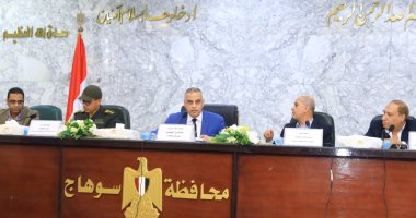 محافظ سوهاج يتابع الموقف التنفيذى لمشروعات مبادرة "حياة كريمة".. صور