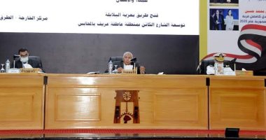 محافظ الوادى الجديد يناقش 7 محاور فى اجتماع المجلس التنفيذى للمحافظة