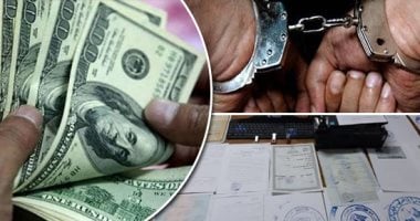 ‏حجز صاحب محل عطارة بتهمة الاتجار فى النقد الأجنبى بالسوق السوداء بمدينة نصر