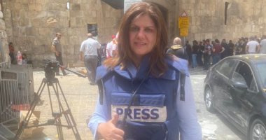 استشهاد الصحفية الفلسطينية شيرين أبو عاقلة خلال اقتحام إسرائيلى لمخيم جنين 