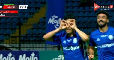 سموحة يتقدم على الاتحاد السكندرى بهدفين فى دقيقتين.. فيديو