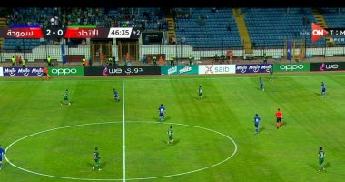 سموحة يتقدم على الاتحاد السكندرى بهدفين في الشوط الأول.. فيديو