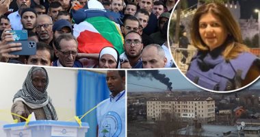 العالم هذا المساء.. إدانات عربية ودولية لاغتيال الصحفية شيرين أبو عاقلة.. الأمم المتحدة: 3500 ألف مدنى ضمن ضحايا الحرب الأوكرانية.. التضخم فى أمريكا يصل 8.3%.. الصومال: 39 مرشحا استوفوا شروط الانتخابات الرئاسية