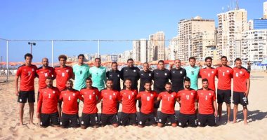 منتخب الشاطئية يواجه الإمارات اليوم وديا للمرة الثانية