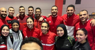استاد القاهرة يستضيف تصفيات منتخبات الكاراتيه