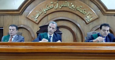 المشدد 7 سنوات لسائق حاز مخدر الهيروين وسلاحا ناريا بالشرقية
