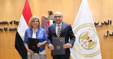 برتوكول تعاون بين العدل والقومى لحقوق الإنسان فى مجال التدريب القضائى