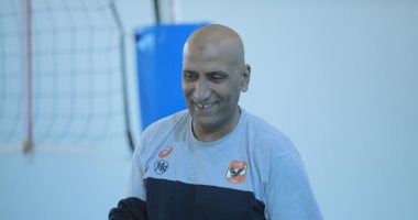 مدرب طائرة الأهلى: لدينا إصرار قوى على التتويج باللقب الأفريقى
