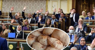 توزيع 121 مليارا و89 مليون جنيه على دعم السلع بموازنة 22 / 23.. 90 مليارا للسلع التموينية والخبز.. و5 مليارات زيادة فى أسعار توريد القمح.. وتخصيص 28 مليارا للمواد البترولية.. و2 مليار للأدوية وألبان الأطفال