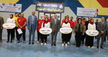 رئيس جامعة المنوفية يفتتح بطولة كأس مصر لكرة الهدف وألعاب القوى لذوى الهمم
